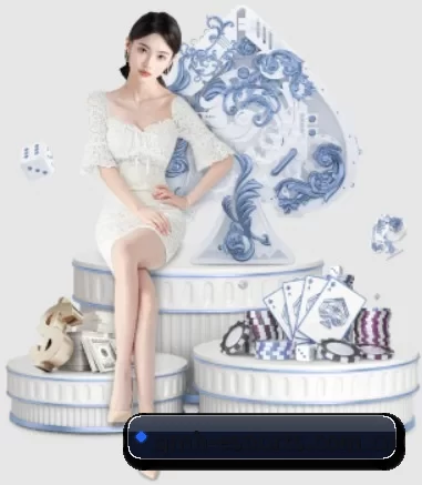 球盟会 APP 界面